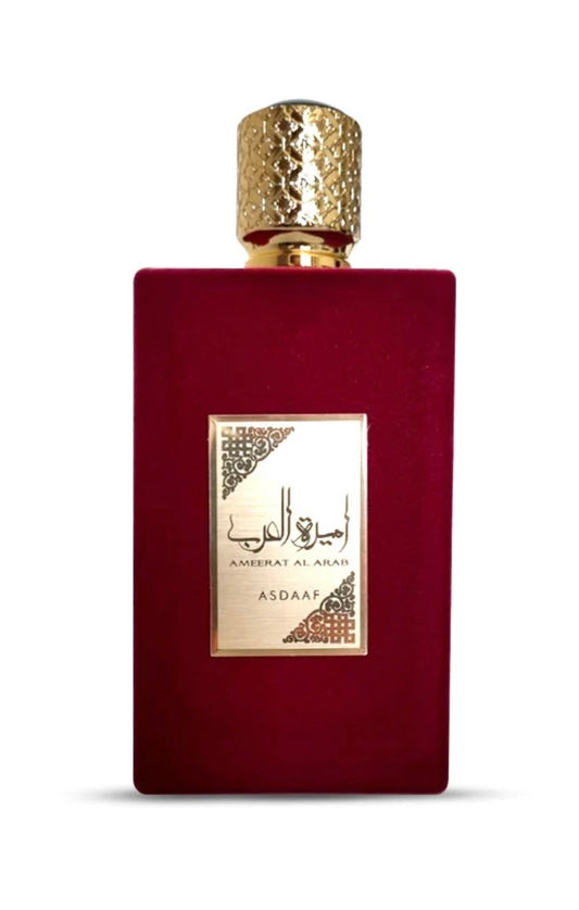 Ameerat El Arab
